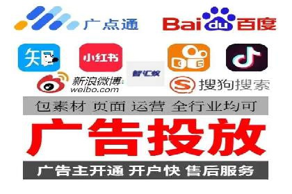 百度竞价推广中的成本控制：成功企业的策略分享